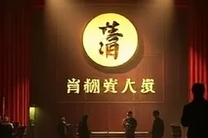 《稻作四时》水田插秧时节的水面倒影