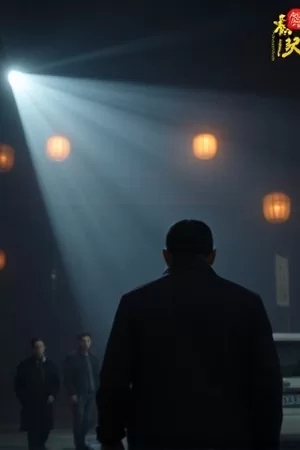 《末班车对话》夜班公交空车厢与窗外路灯